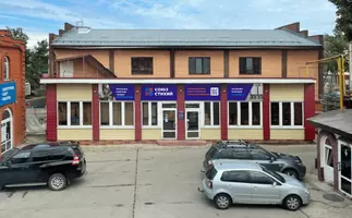 г. Воткинск, ул. 1 Мая, 43
