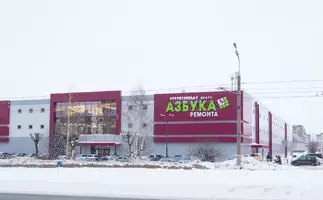 Г. Ижевск, ул. Молодежная, 107Б, офис 116