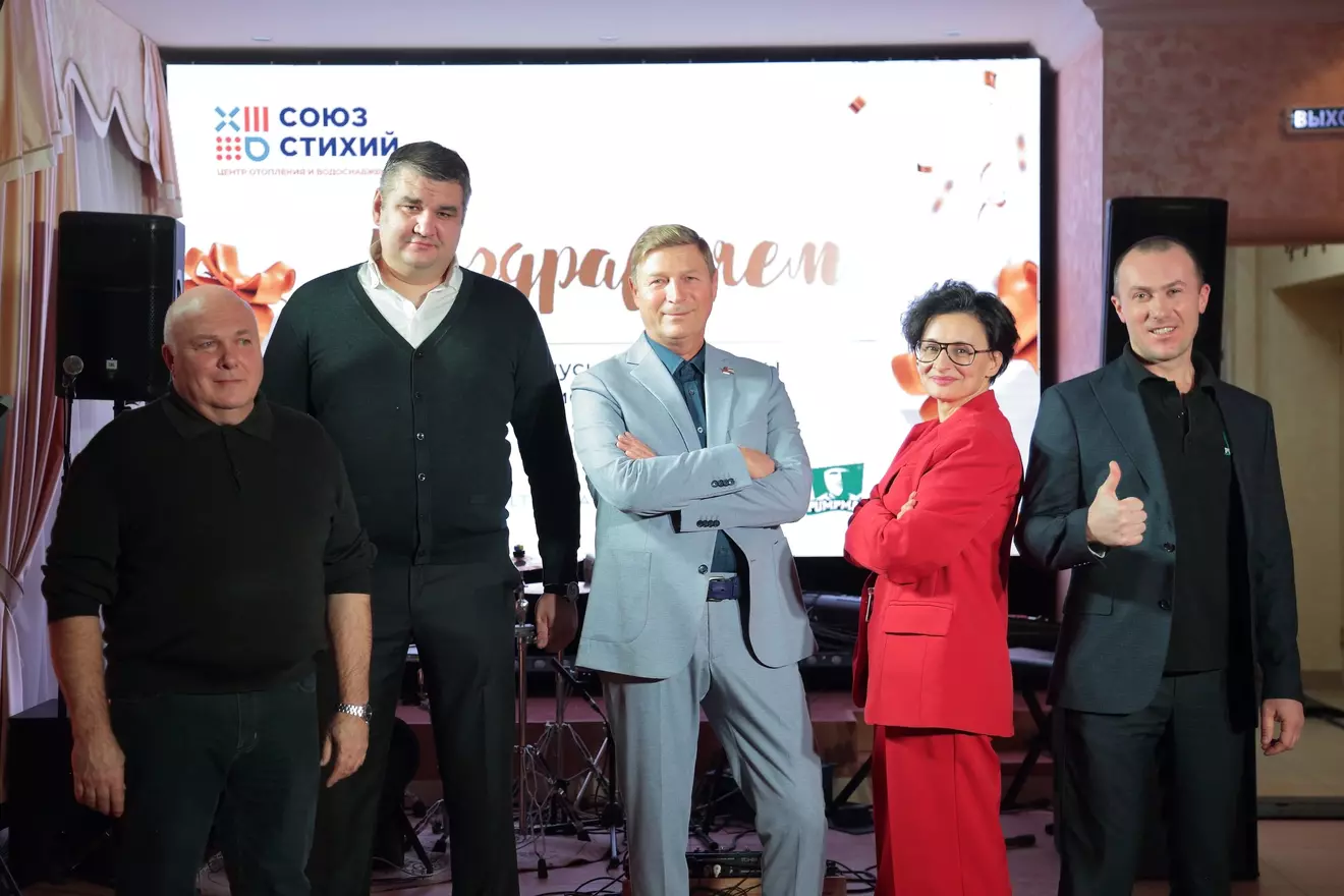 Итоги бонусной программы для монтажников 2024
