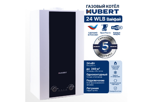 Котел настенный HUBERT AGB 24WLB