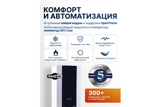 Нет фото