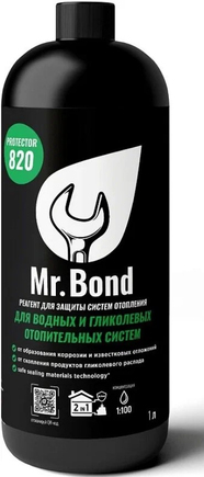 Ингибитор коррозии и отложений MR.BOND Protector 820