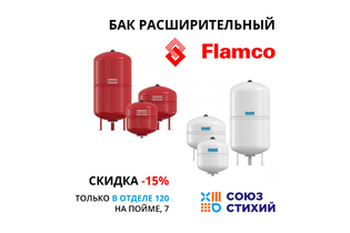 Нет фото Нет фото