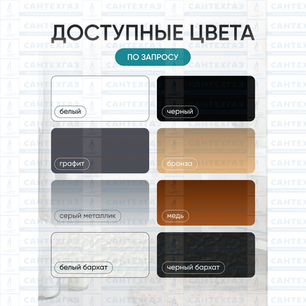 Полотенцесушитель нерж. модель Е 500х600 в.р.1/2"