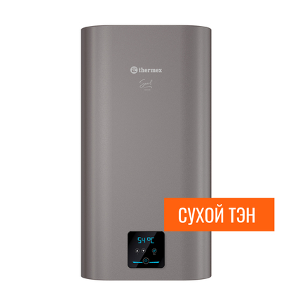 Электрический водонагреватель Thermex Smart 50V