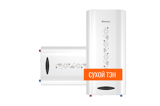 Электрический водонагреватель Thermex Aris 50