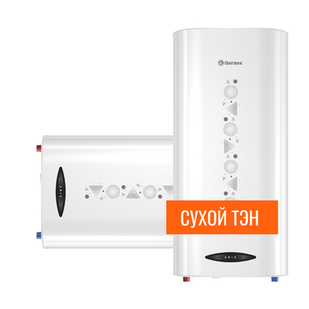 Электрический водонагреватель Thermex Aris 50