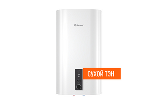 Электрический водонагреватель Thermex Ksanto 50 V