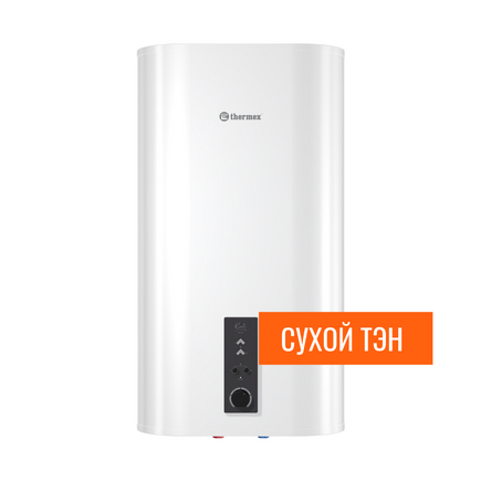 Электрический водонагреватель Thermex Ksanto 50 V