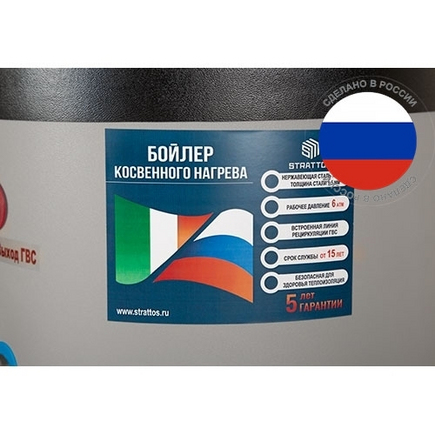 Бойлер STRATTOS Classic 100 (120L)