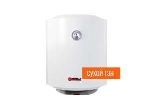 Электрический водонагреватель Thermex ERD 50 V
