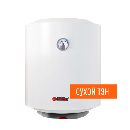 Электрический водонагреватель Thermex ERD 50 V