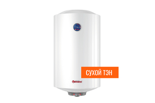 Электрический водонагреватель Thermex ERD 80 V pro