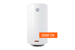 Электрический водонагреватель Thermex ERD 100 V