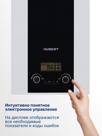 Котел настенный HUBERT AGB 30WLB