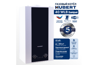 Котел настенный HUBERT AGB 40WLB