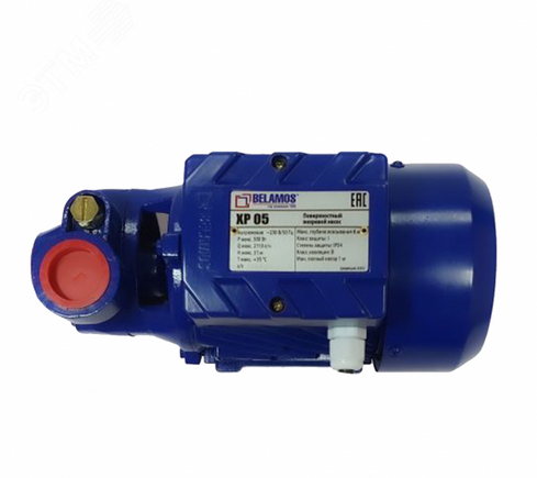 Насос садовый XP 05L BELAMOS